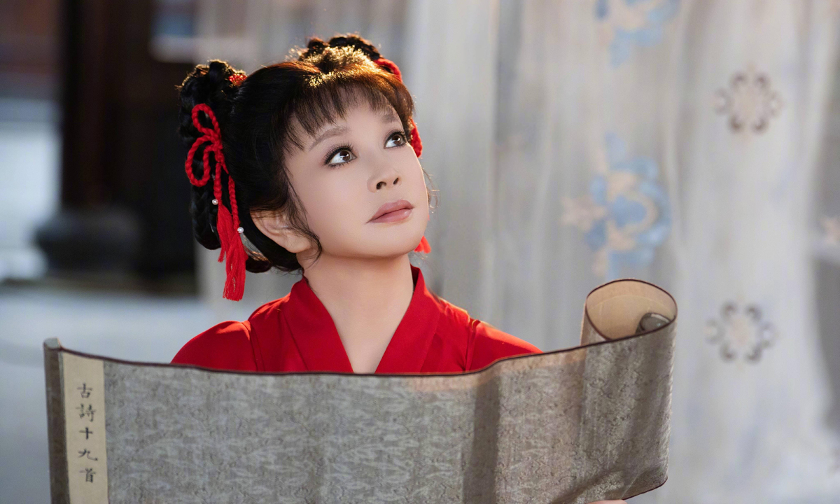 Link Jin88 mới nhất